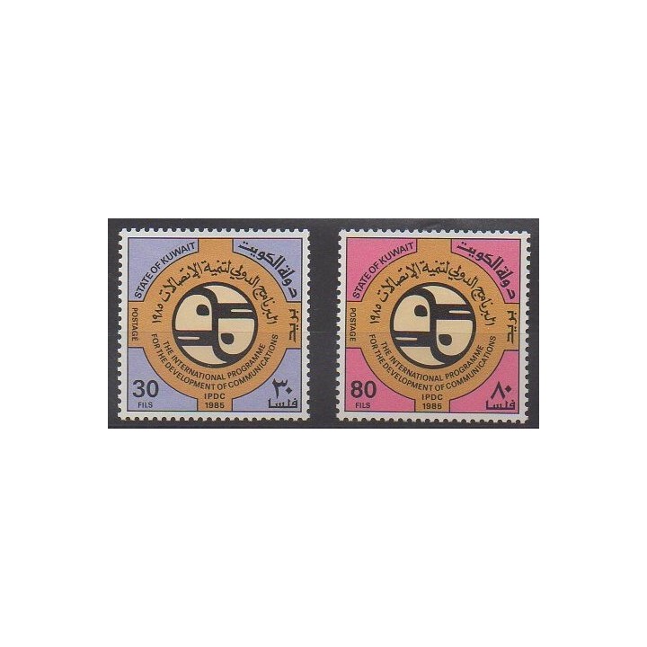 Acheter cette série de timbres du Kowaït de l'année 1985 (No 1048/1049).