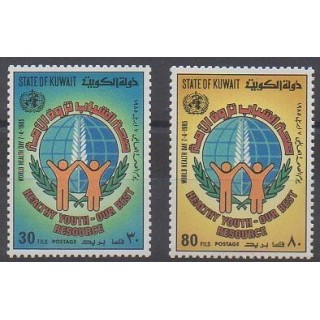 Acheter cette série de timbres du Kowaït de l'année 1985 (No 1056/1057).
