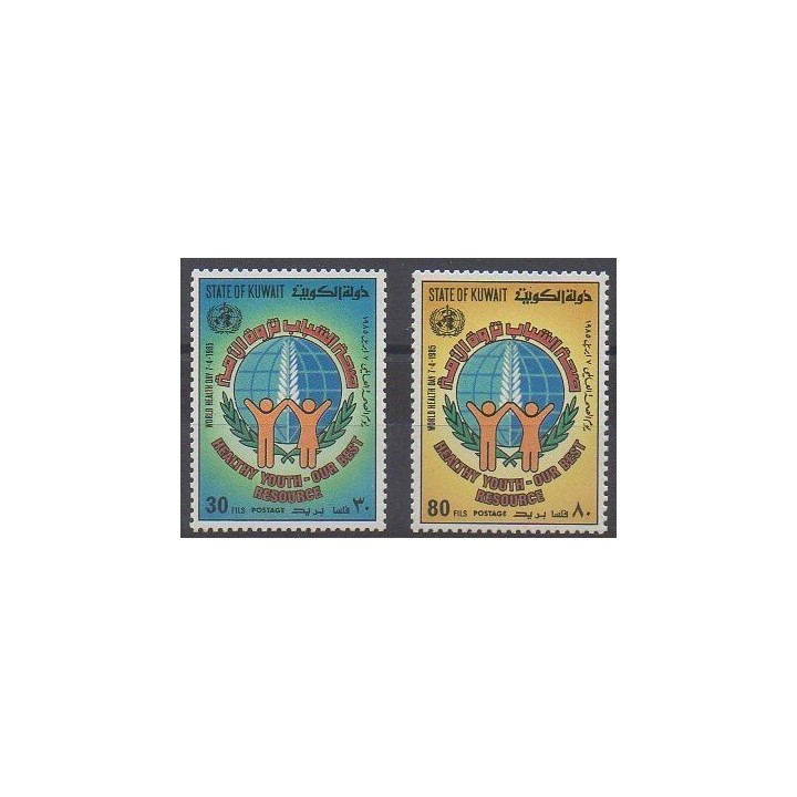 Acheter cette série de timbres du Kowaït de l'année 1985 (No 1056/1057).