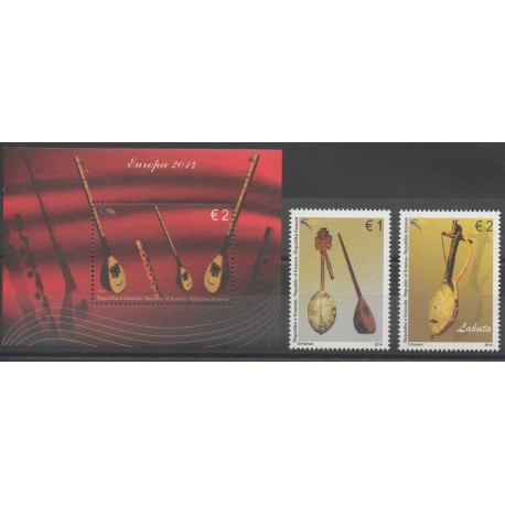 Timbres - musique - Kosovo - 2014 - No 160/161 - BF 21