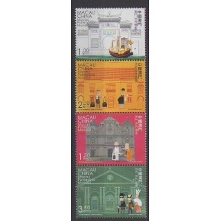 Buy this set of stamps of Macao of the year 2005 (Nb 1261/1264).