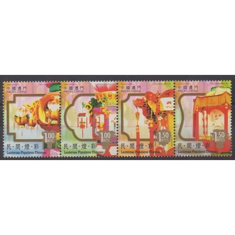 Macao - 2006 - Nb 1286/1289
