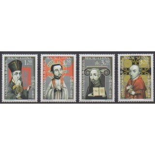 Buy this set of stamps of Macao of the year 2006 (Nb 1336/1339).