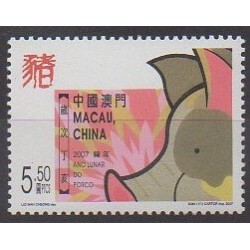 Macao - 2007 - No 1340 - Horoscope
