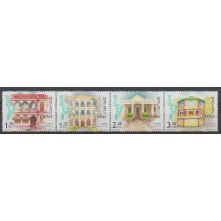 Acheter cette série de timbres de Macao de l'année 2005 (No 1244/1247).