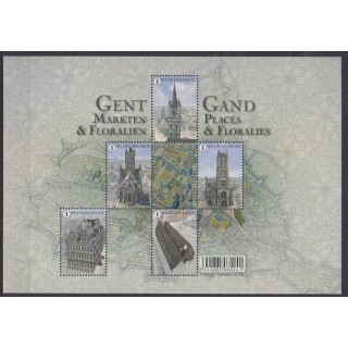 Acheter ce feuillet de Belgique de l'année 2016 (No F4553).