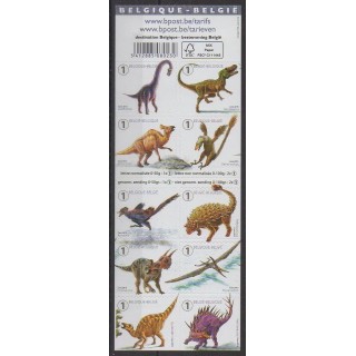 Acheter cette série de timbres de Belgique de l'année 2015 (No 4519/4528).
