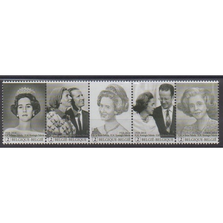 Acheter cette série de timbres de Belgique de l'année 2015 (No 4466/4470).
