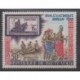 Haute-Volta - 1969 - No PA63 - Timbres sur timbres - Philatélie