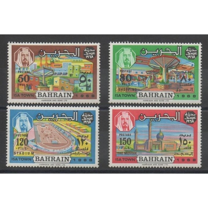 Timbres - monuments - Bahreïn - 1969 - No 161/164