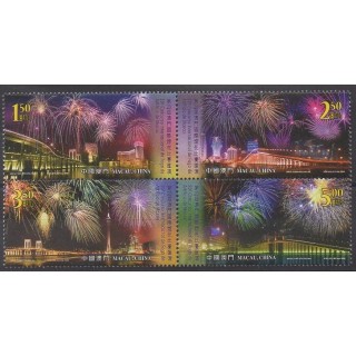 Buy this set of stamps of Macao of the year 2008 (Nb 1422/1425).