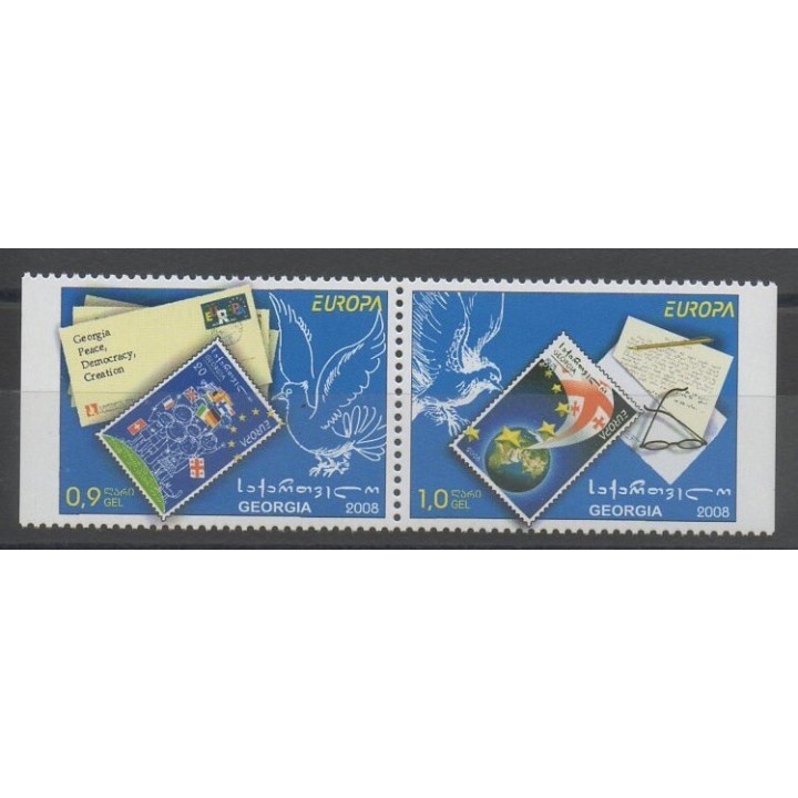 Timbres - Littérature - Géorgie - 2008 - No 443a/444a