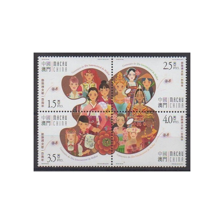 Buy this set of stamps of Macao of the year 2010 (Nb 1492/1495).