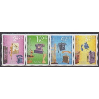 Acheter cette série de timbres de Macao de l'année 2010 (No 1511/1514).