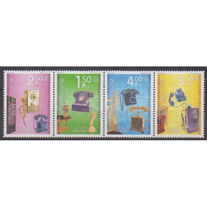 Buy this set of stamps of Macao of the year 2010 (Nb 1511/1514).