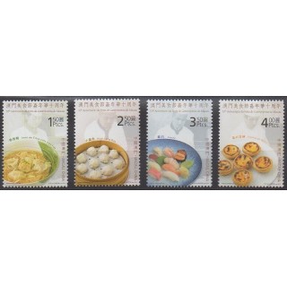 Buy this set of stamps of Macao of the year 2010 (Nb 1515/1518).