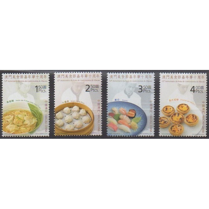 Buy this set of stamps of Macao of the year 2010 (Nb 1515/1518).