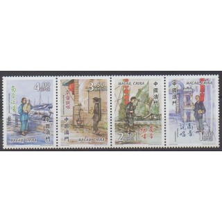 Buy this set of stamps of Macao of the year 2011 (Nb 1534/1537).