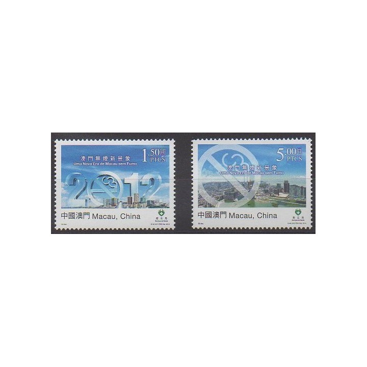 Buy this set of stamps of Macao of the year 2012 (Nb 1569/1570).