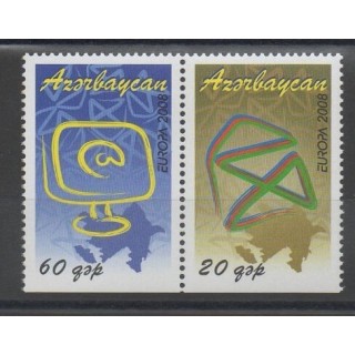 Timbres - Littérature - Azerbaïdjan - 2008 - No 611a/612a