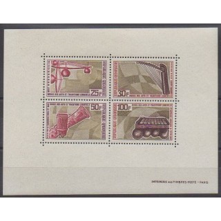 Acheter ce bloc-feuillet du Gabon de l'année 1969 (No BF13).