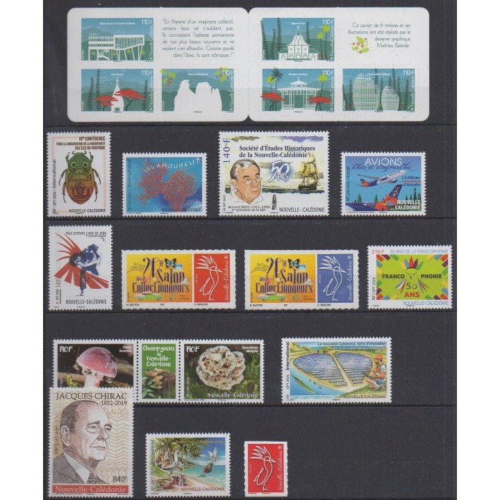 Buy the stamps of New Caledonia of the year 2020 (Nb 1383/1402).