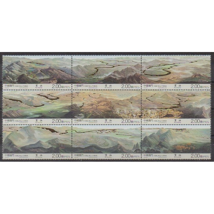 Acheter cette série de timbres de Macao de l'année 2015 (No 1766/1774).