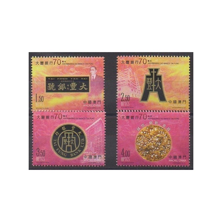 Buy this set of stamps of Macao of the year 2012 (Nb 1579/1582).