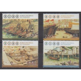 Buy this set of stamps of Macao of the year 2012 (Nb 1583/1586).