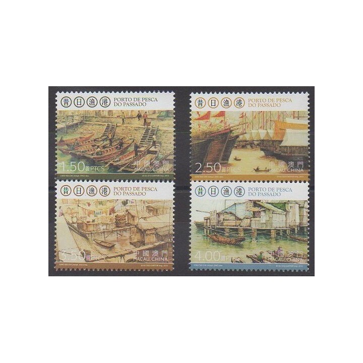 Acheter cette série de timbres de Macao de l'année 2012 (No 1583/1586).