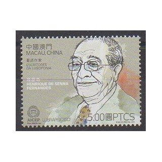 Buy this stamp of Macao of the year 2012 (Nb 1607).