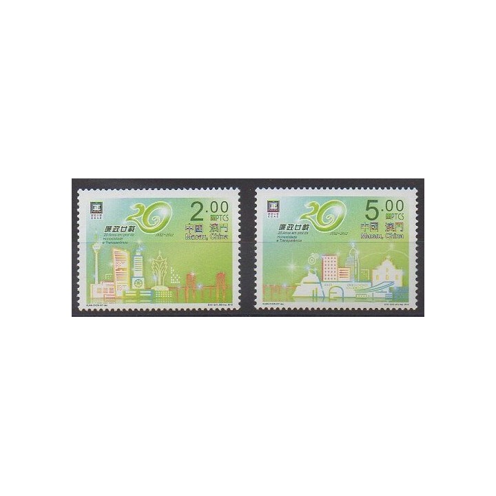Acheter cette série de timbres de Macao de l'année 2012 (No 1601/1602).