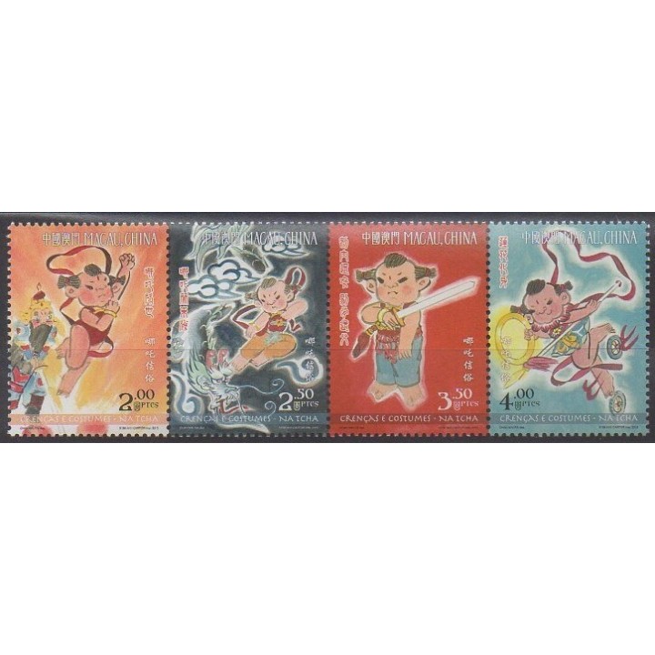 Acheter cette série de timbres de Macao de l'année 2013 (No 1635/1638).