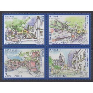 Acheter cette série de timbres de Macao de l'année 2013 (No 1643/1646).
