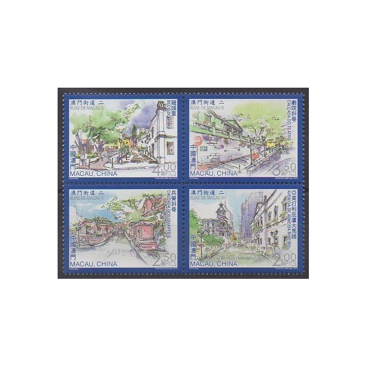 Acheter cette série de timbres de Macao de l'année 2013 (No 1643/1646).
