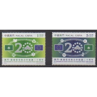 Acheter cette série de timbres de Macao de l'année 2013 (No 1661/1662).