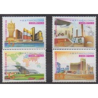 Acheter cette série de timbres de Macao de l'année 2014 (No 1706/1709).