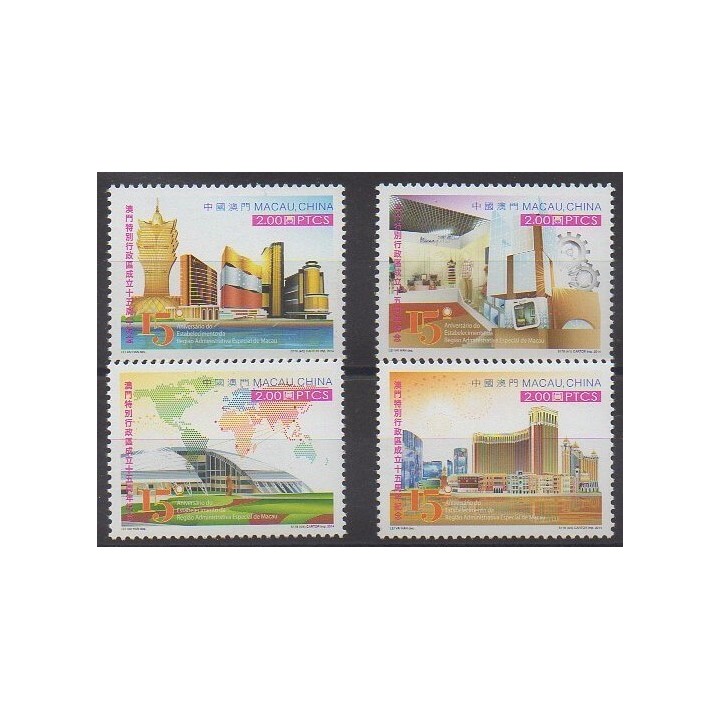 Acheter cette série de timbres de Macao de l'année 2014 (No 1706/1709).