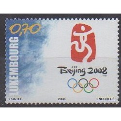 Luxembourg - 2008 - No 1733 - Jeux Olympiques d'été