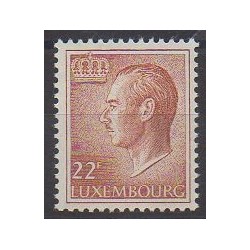 Luxembourg - 1991 - Nb 1231