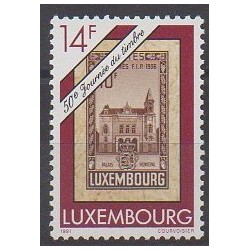Luxembourg - 1991 - Nb 1230 - Stamps on stamps