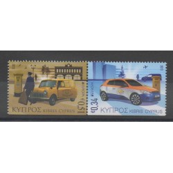 Chypre - 2013 - No 1263a/1264a - Voitures