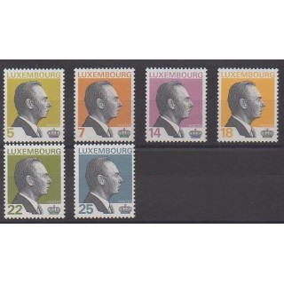 Acheter cette série de timbres du Luxembourg de l'année 1993 (No 1260/1265).