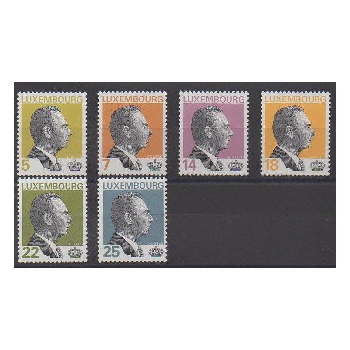 Acheter cette série de timbres du Luxembourg de l'année 1993 (No 1260/1265).