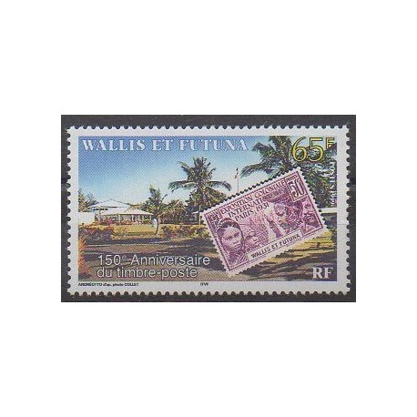 Wallis and Futuna - 1999 - Nb 534 - Stamps on stamps