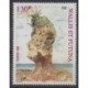 Wallis and Futuna - 1999 - Nb 529