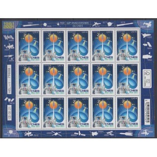 Buy this souvenir sheet  of France of the year 2021 (Nb F40 - 60 ans du CNES).