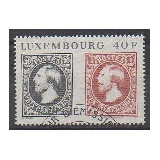 Buy this stamp of Luxembourg of the year 1977 (Nb 905). - Used