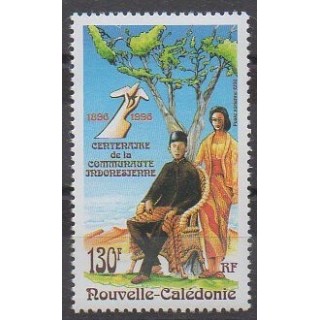 Acheter ce timbre de Nouvelle-Calédonie de l'année 1996 (No PA334).