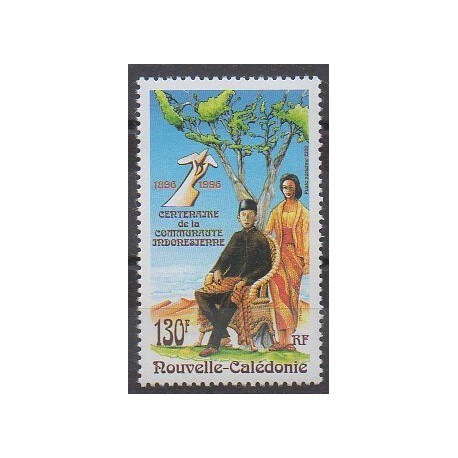 Nouvelle-Calédonie - 1996 - No PA334